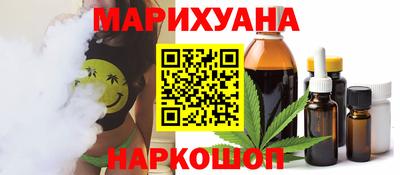 хмурый Абинск