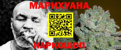 хмурый Абинск