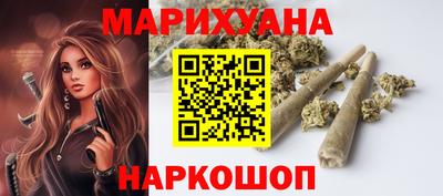 бошки Абакан