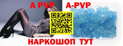 MDMA Азнакаево