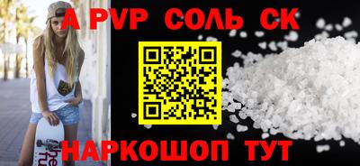 MDMA Азнакаево