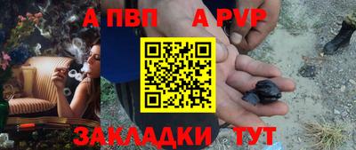 марихуана Аргун