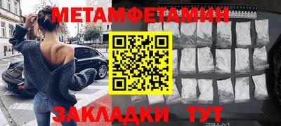 MDMA Азнакаево