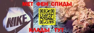 марихуана Аргун