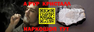 MDMA Азнакаево
