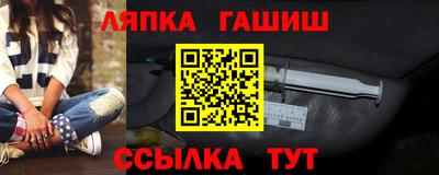 марихуана Аргун