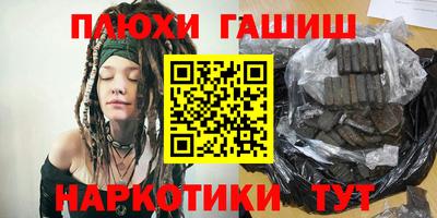 стафф Апрелевка