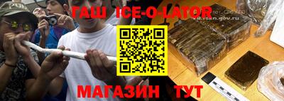 хмурый Абинск