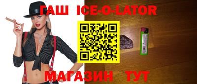 хмурый Абинск
