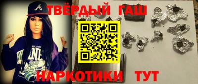 MDMA Азнакаево
