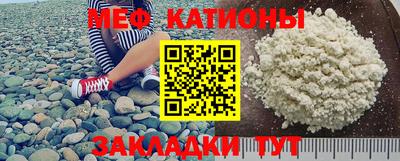 MDMA Азнакаево