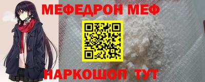 марихуана Аргун