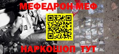 хмурый Абинск