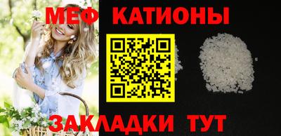 марихуана Аргун