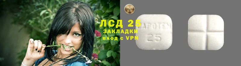 сайты даркнета какой сайт  Губкинский  ЛСД экстази ecstasy 