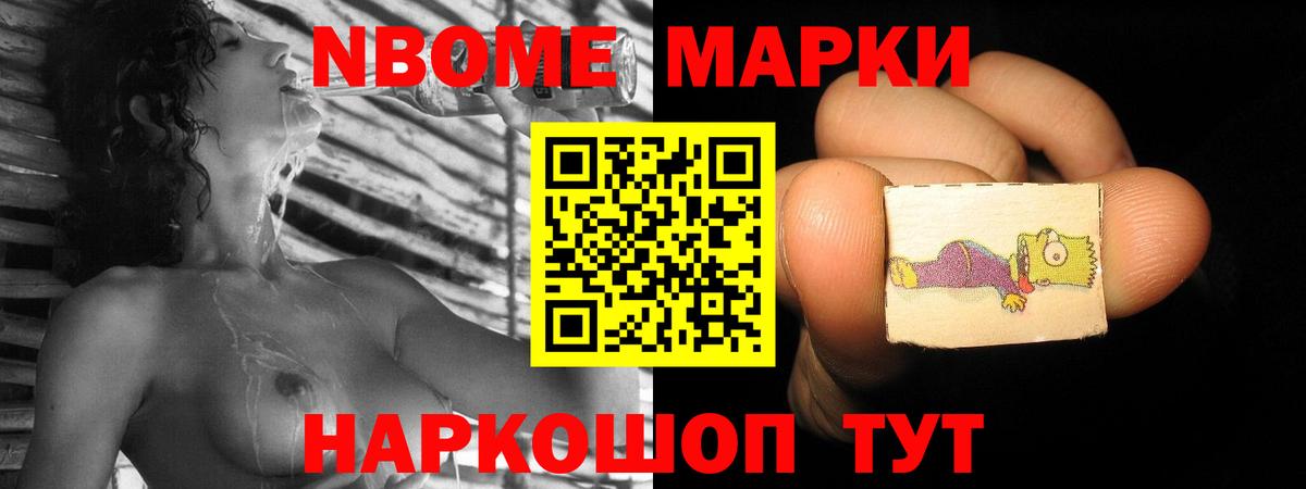 Губкинский  ЛСД экстази  Вход с VPN  ЛСД экстази ecstasy 