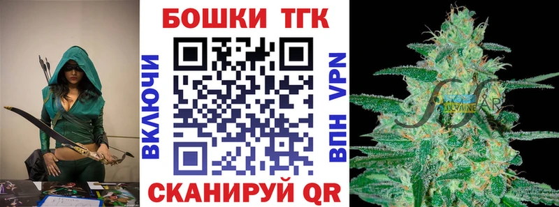 Марихуана марихуана Губкинский